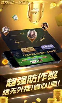 林肯娱乐招商65551q免费版V63.62.282.239苹果版本-好用 林肯娱乐招商65551q免费版V63.62.282.239苹果版本-好用