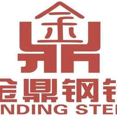 金鼎国际集团网站 ㊙️:✅ 金鼎国际集团网站 V6.14.9 金鼎国际集团网站 ㊙️:✅ 金鼎国际集团网站 V6.14.9