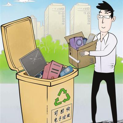 jdb电子矿石 ㊙️、✅jdb电子矿石 V6.23.4✅✅✅ jdb电子矿石 ㊙️、✅jdb电子矿石 V6.23.4✅✅✅
