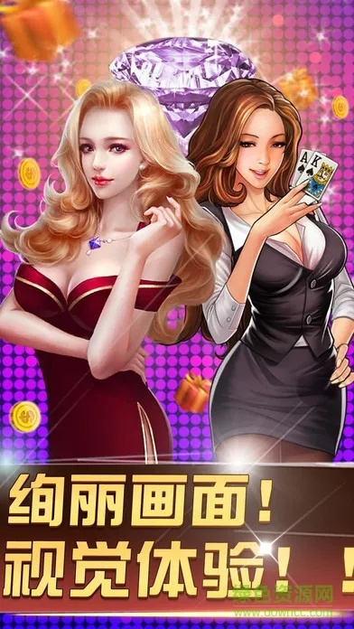 jdb电子棋牌 ㊙️、✅jdb电子棋牌 V5.42.9✅✅✅