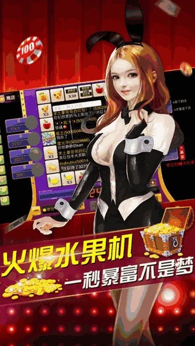 jdb电／子游戏免费试玩 ㊙️、✅jdb电／子游戏免费试玩 V5.12.7✅✅✅