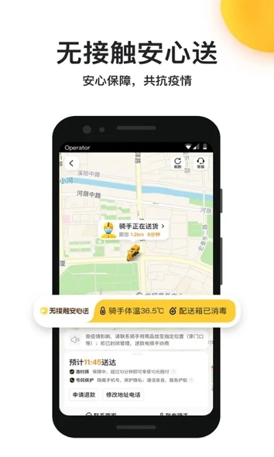 U8国际app下载地址 ㊙️,✅U8国际app下载地址 V6.42.11✅ U8国际app下载地址 ㊙️,✅U8国际app下载地址 V6.42.11✅