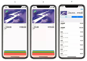 988PAY钱包最新版本V42.63.123.282安卓版本-推荐 988PAY钱包最新版本V42.63.123.282安卓版本-推荐