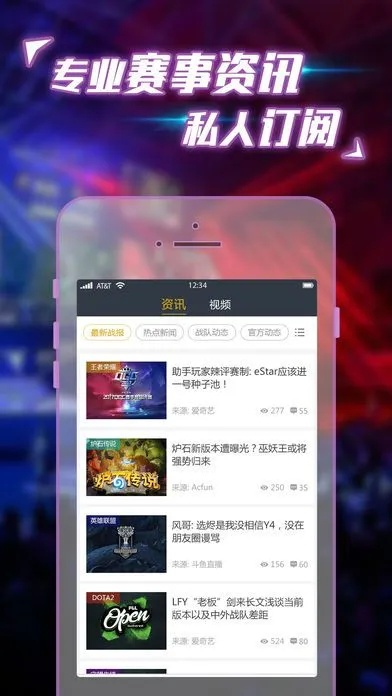 Uwin电竞app下载地址 ㊙️、✅Uwin电竞app下载地址 V3.9.41